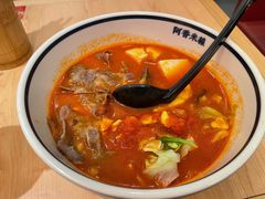 -阿香米线(凯德广场.1818店)