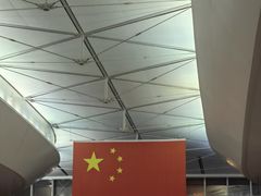 -温州龙湾国际机场