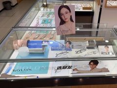 -光明眼镜·蔡司授权(徐泾店)