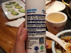 -潮火锅·麻辣牛肉火锅(观音桥方圆·LIVE店)