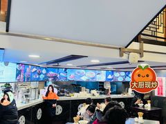 -德兴馆(广东路总店)