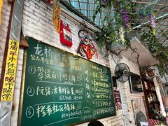 -龙桥私厨·姜花菊花过桥鱼·顺德菜(容桂店)