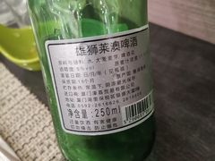 -厦门海景千禧大酒店·海景咖啡厅