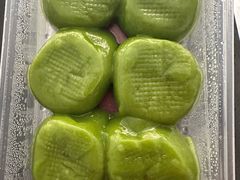 芝麻青团-沈记青团