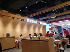 大堂-秦九和(凯德广场店)