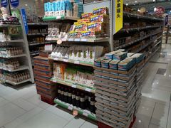 -友谊超市(友谊商城店)