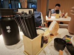 -味千拉面(广州白云机场T1西二店)