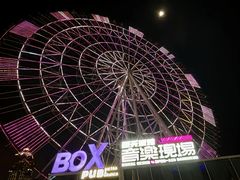 -南昌之星摩天轮