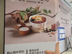 -凯德广场(西城店)