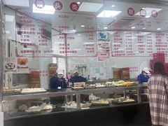 -常州糕团店(北大街新世纪商城店)