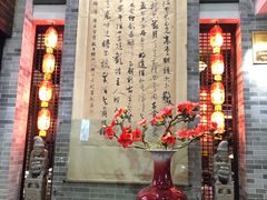 门面-味可道美食坊(福基路店)