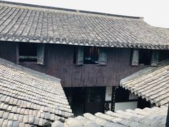 -沈园堂·陆公馆(开元名都店)