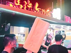 -欧亚汇集(飞跃路店)