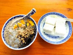 仙草1-韵姐牛奶甜品世家