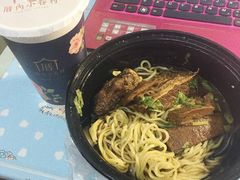 -厝内小眷村(天河南一路店)