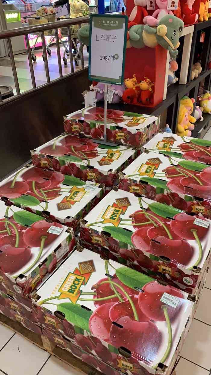 打分 十斤车厘子,个头不算很大,味道不错,性价比很高了.