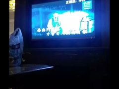 -幸福时光KTV(燕子山路店)