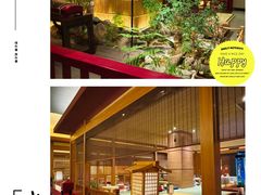 -大江户·温泉洗浴(浑南店)