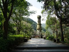 -宁波五龙潭景区