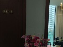 -浦江悦(陆家嘴保利广场店)