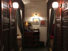 -素心小筑(后沙裕镇店)