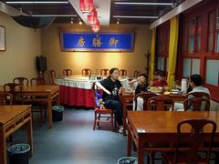 -中卫御苑福膳·养生局(圆明园店)