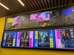 -谜盒子奇幻密室(南屏店)