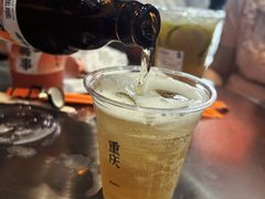 -喧闹·东方大气茶(鹅岭二厂店)