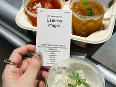 -O.P.S. CAFE