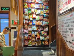 -螺大喜螺蛳粉火锅(雍和宫店)