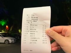 -新疆杭州疗养院·富春山庄