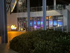 -ohbar live house(人广店)