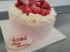 -八喜冰淇淋蛋糕(双井店)