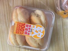 -味多美蛋糕(安定门店)