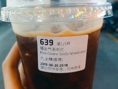 -瑞幸咖啡(同和金铂天地店)