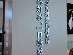 -奈雪的茶(振华商厦店)