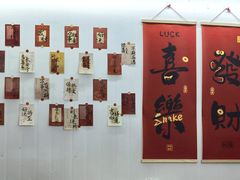 -老闽味姜母鸭·煎蟹闽菜餐厅(曾厝垵地标店)