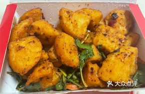 Crispy Potato with Rice Noodles