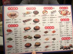 -七八冷面·延边朝鲜族美食(欢乐谷店)
