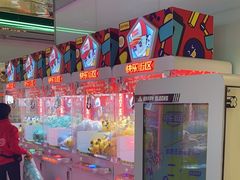 -快乐街区(成都龙湖北城天街店)