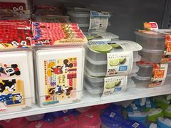 -百佳永辉超市(太阳广场店)