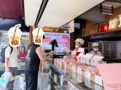 -矮子馅饼(大成路店)