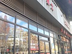 -华莱士·全鸡汉堡(柳州店)