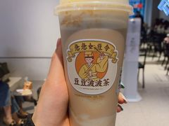 -喜茶(上海五角场万达店)