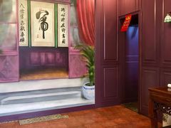 -卫鼎轩·曹公馆(鼓楼店)