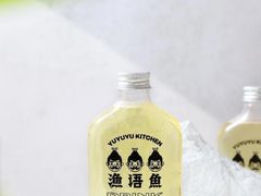 -渔语鱼新川菜Bistro(万象天地店)