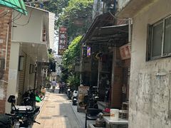 -吴财记面家(大同路店)