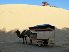-黄沙古渡原生态旅游区