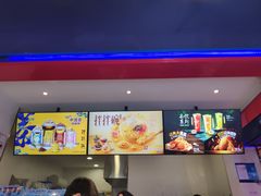 -DQ·蛋糕·冰淇淋(五角场万达店)