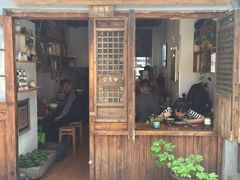 -阿木舂记·特色小吃(平江路店)